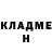 Alpha-PVP Соль Nika Milagro
