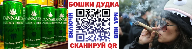 Еда ТГК конопля  нарко площадка формула  Заринск  мега онион 