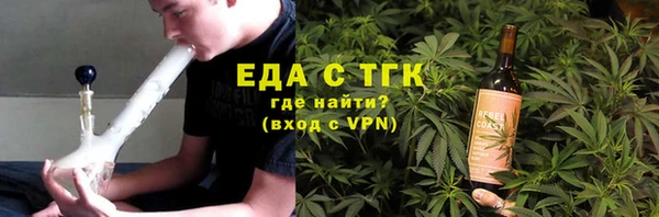 марихуана Дмитриев
