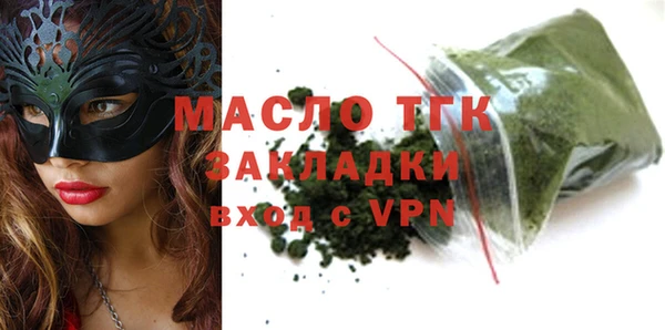 mdma Медвежьегорск