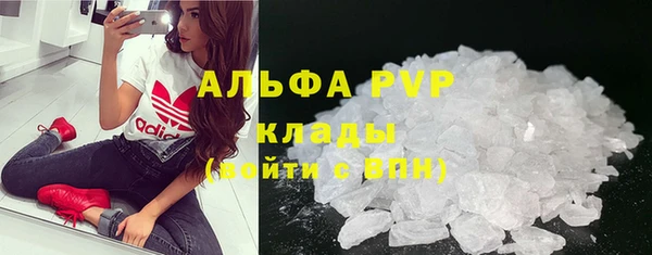 mdma Медвежьегорск