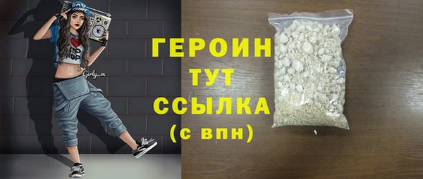 прущая мука Елизово