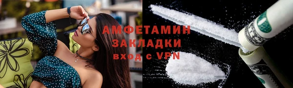СК Мегион