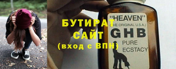 mdma Медвежьегорск
