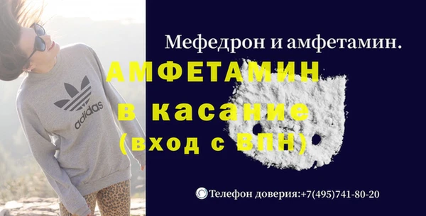 СК Мегион