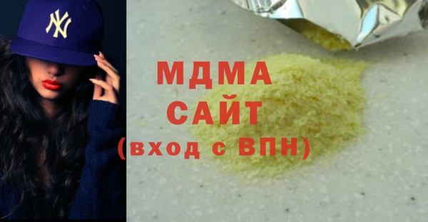 СК Мегион