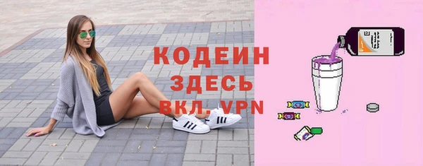 mdma Медвежьегорск