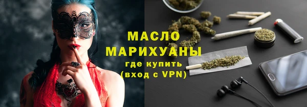 СК Мегион