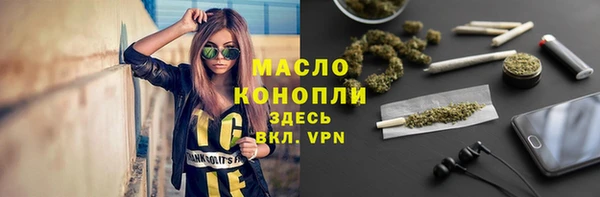 mdma Медвежьегорск