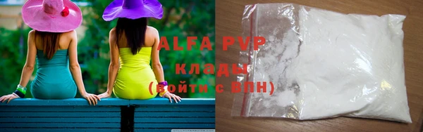 mdma Медвежьегорск