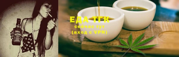 СК Мегион