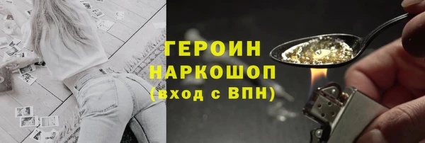 СК Мегион