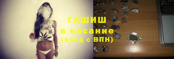 СК Мегион