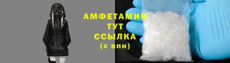 каннабис Медногорск