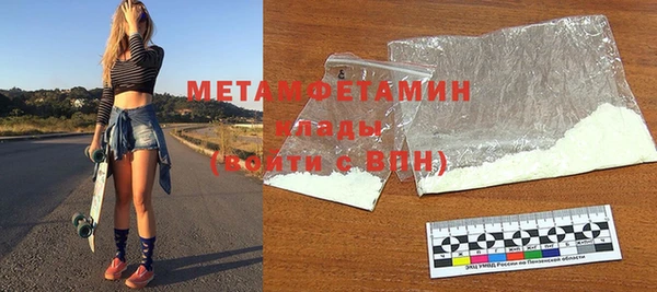 mdma Медвежьегорск
