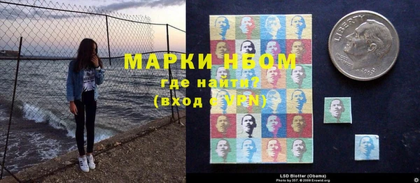 каннабис Дмитровск