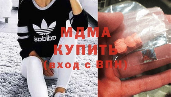 каннабис Медногорск