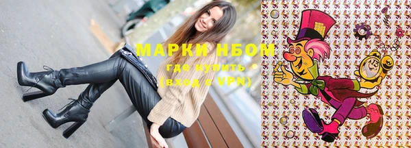 mdma Медвежьегорск
