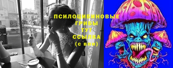 каннабис Медногорск
