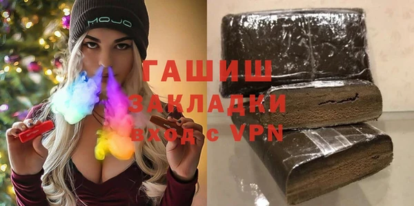 mdma Медвежьегорск