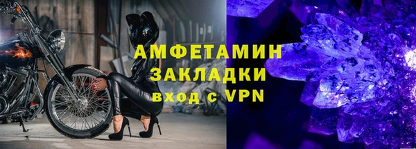 mdma Медвежьегорск