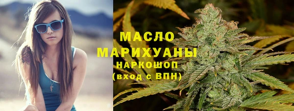 mdma Медвежьегорск