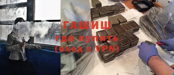 СК Мегион