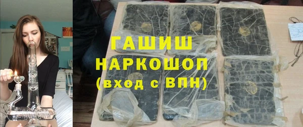 марихуана Дмитриев