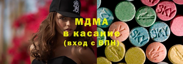 mdma Медвежьегорск