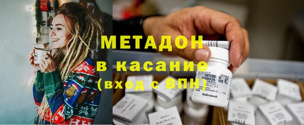 марки nbome Ельня