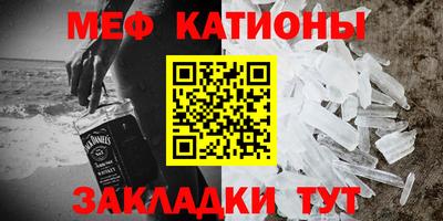 кокаин перу Гай