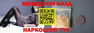 кокаин перу Гай