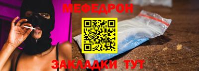 мдпв Гатчина
