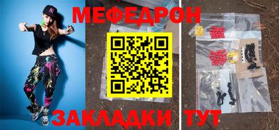 каннабис Гагарин
