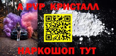 мдпв Гатчина