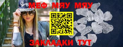 мдпв Гатчина