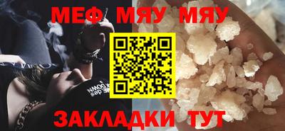 кокаин перу Гай