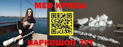 каннабис Гагарин