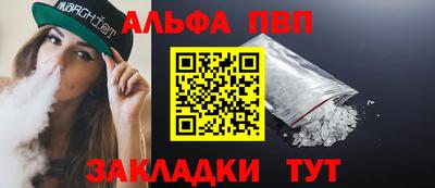 мдпв Гатчина
