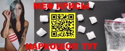 кокаин перу Гай