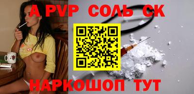 каннабис Гагарин