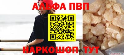 мдпв Гатчина