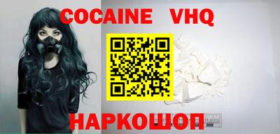каннабис Гагарин