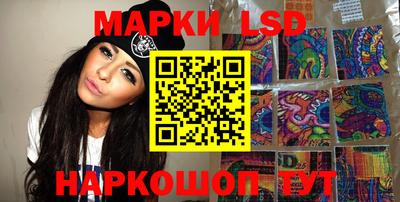 каннабис Гагарин
