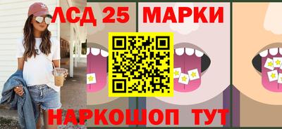 каннабис Гагарин