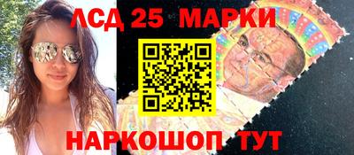 кокаин перу Гай
