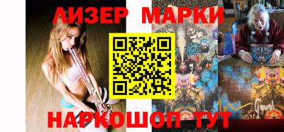 каннабис Гагарин