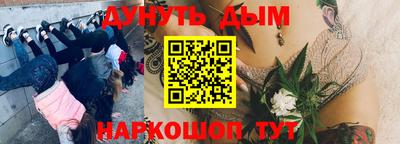 кокаин перу Гай