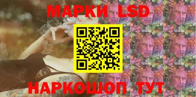 каннабис Гагарин