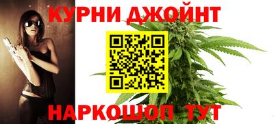 кокаин перу Гай
